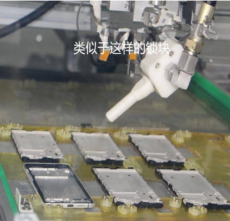 干冰清洗機平臺